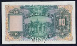 1958 Hong Kong Ten Dollar Bank Note V/J 380,065