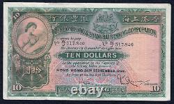 1958 Hong Kong Ten Dollar Bank Note WithJ 517,840
