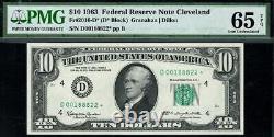 1963 $10 Cleveland STAR Federal Reserve Note FRN. 2016-D. PMG 65 EPQ