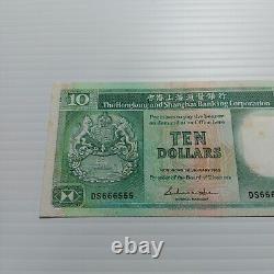 1985 Hong Kong $10 Ten Dollars Bank Note DS-666555 Rare Repeat Serial Number