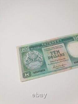 1985 Hong Kong $10 Ten Dollars Bank Note DS 666666 Rare Solid Serial Number