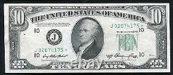 Fr. 2011-J 1950-A $10 TEN DOLLARS STAR FRN FEDERAL RESERVE NOTE SCARCE