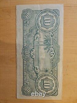 Japanese Government Occupation TEN DOLLAR bank notes x 50 WWII