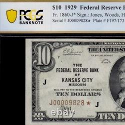 STAR NOTE? PCGS About UNC 53 1928 Kansas City Ten Dollar FRBN Fr. 1860 9828