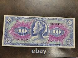 US MPC Military Payment Certificate $10 Ten Dollar Note series 611