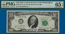 1969 Billet de réserve fédérale de 10 $ PMG 65EPQ 29 étoiles de Philadelphie connues Fr 2018-C