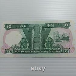 Billet de banque de 10 dollars de Hong Kong de 1985 avec le numéro de série répété rare DS-666555