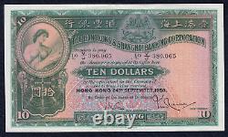 Billet de banque de dix dollars de Hong Kong de 1958 V/J 380,065