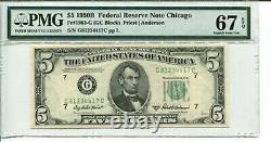 Billet de réserve fédérale de 5 $ de 1950B FR 1963-G, État de conservation GEM non circulé 67 EPQ