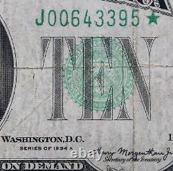 Billet de réserve fédérale étoile de 10 $ de 1934A, série J00643395 A, Kansas City, dix dollars