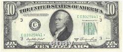 Dix billets étoilés fédéraux non circulés de 10 dollars de réserve de la série 1950-A