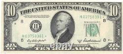 Erreur de billet de 10 dollars de la Réserve fédérale avec sceau vert de 1950.